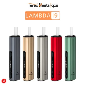 LAMBDA i9 Device in Dubai UAE